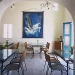 Hotel She Mykonos Boutique Mykonos Town